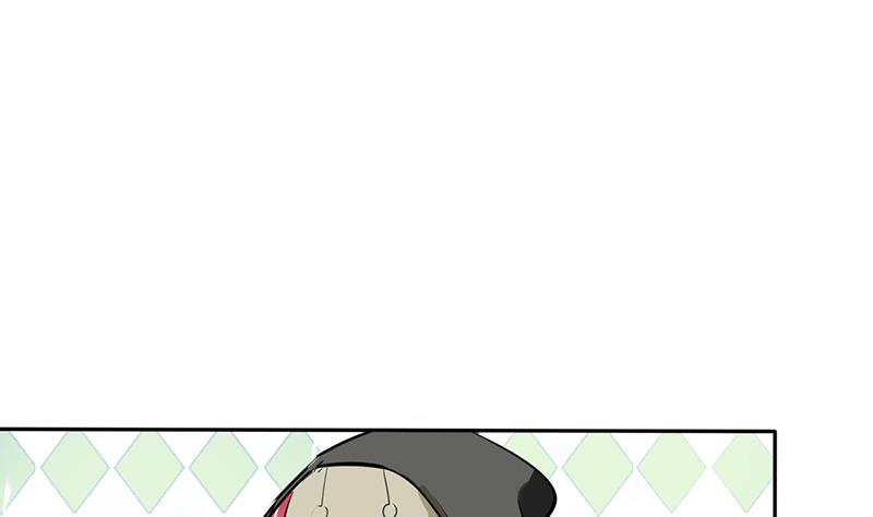 《男神X宅女》第30话 参加漫展 第45页