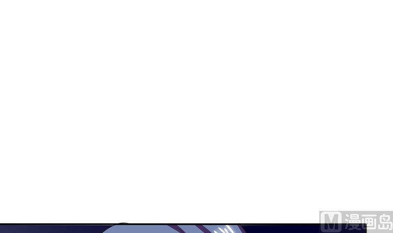 《男神X宅女》第35话 我真的不会跳舞 第11页