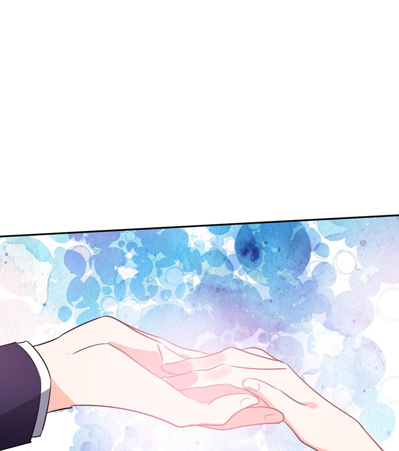 《男神X宅女》第35话 我真的不会跳舞 第43页