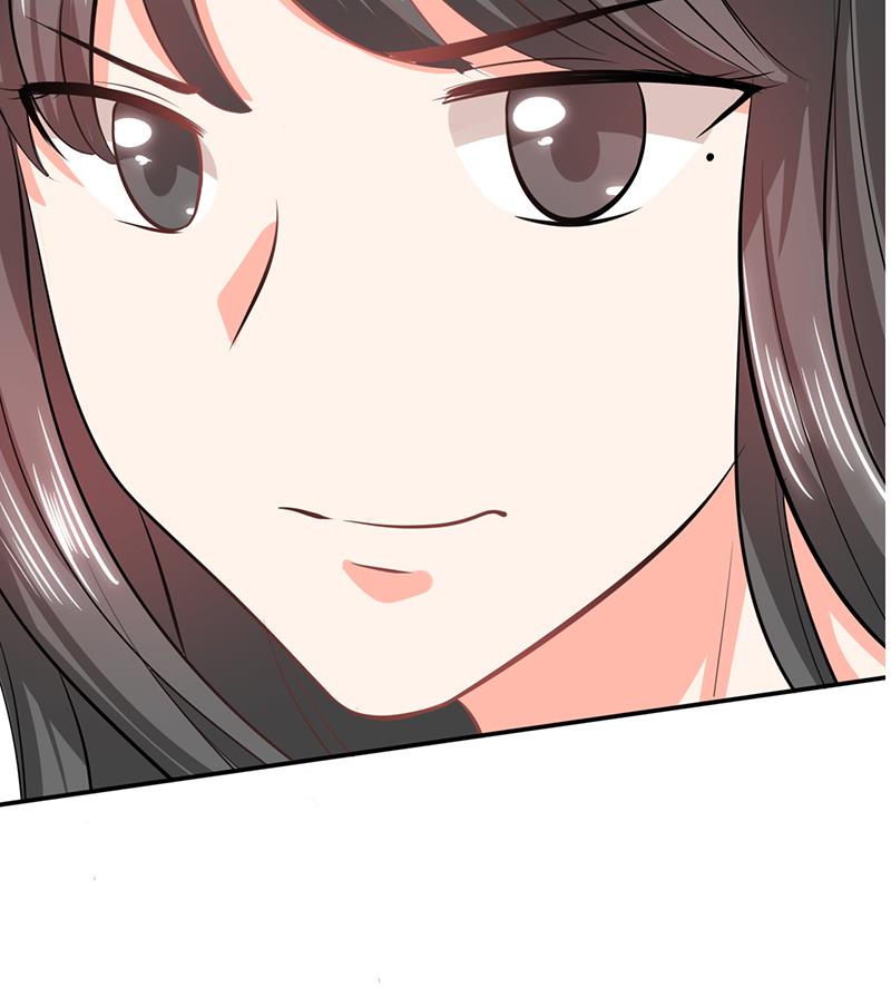 《男神X宅女》第36话 妹妹？情敌？ 第21页