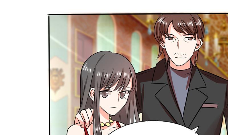 《男神X宅女》第36话 妹妹？情敌？ 第36页