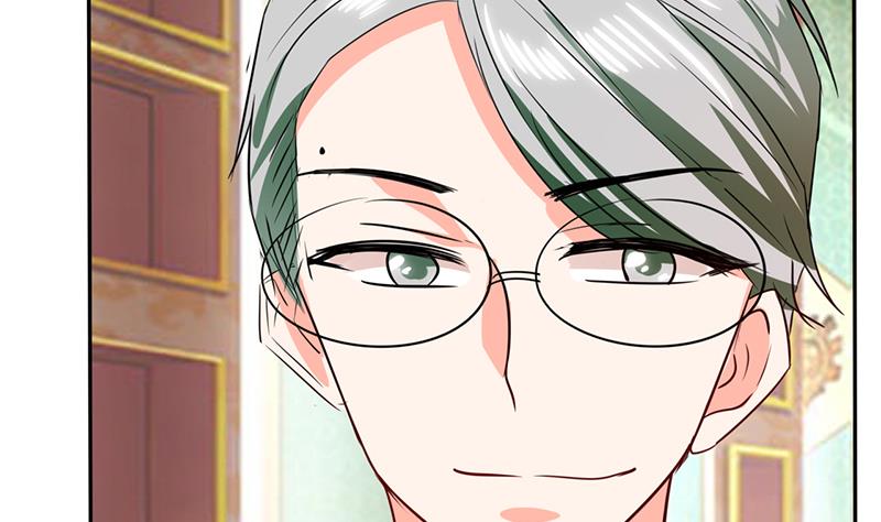 《男神X宅女》第34话 你今天很特别 第34页