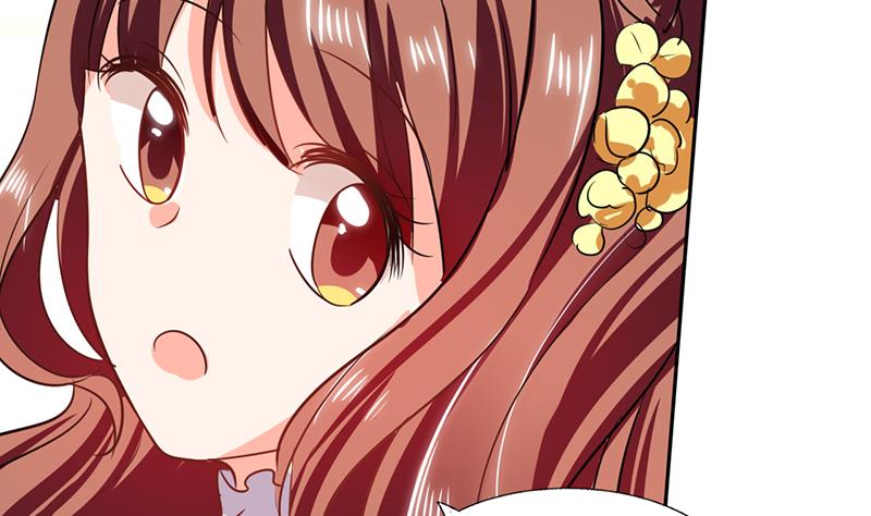《男神X宅女》第34话 你今天很特别 第37页