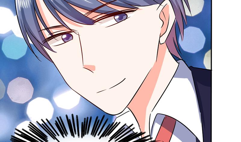 《男神X宅女》第38话 这和剧本不一样呐！ 第25页