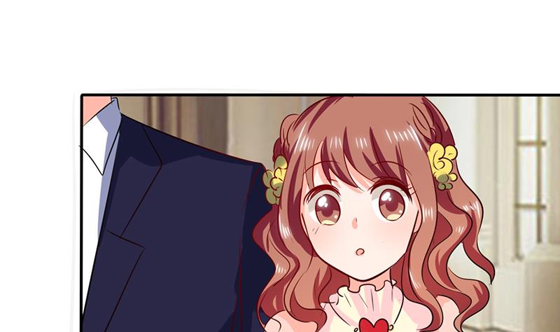 《男神X宅女》第37话 这是我女朋友 第31页