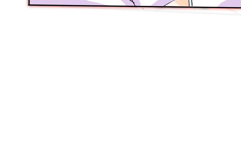 《男神X宅女》第37话 这是我女朋友 第40页