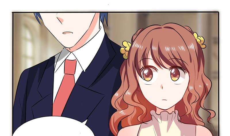 《男神X宅女》第37话 这是我女朋友 第45页