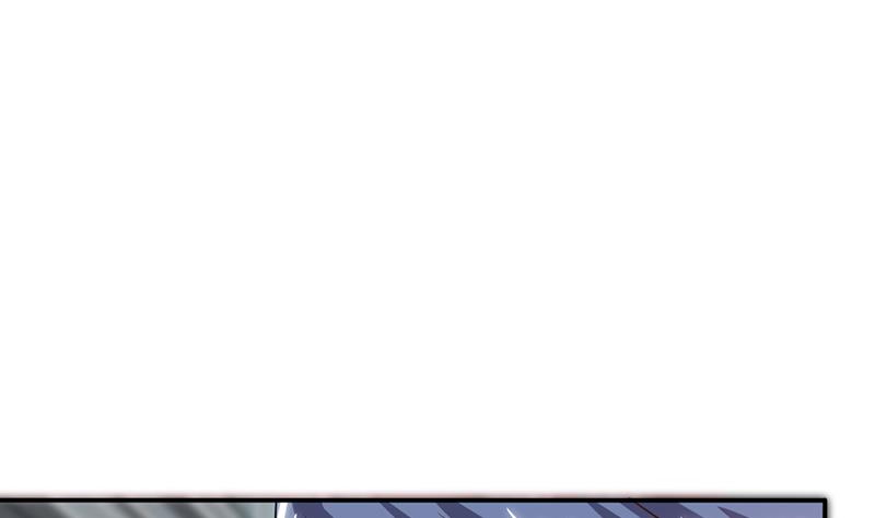 《男神X宅女》第37话 这是我女朋友 第6页
