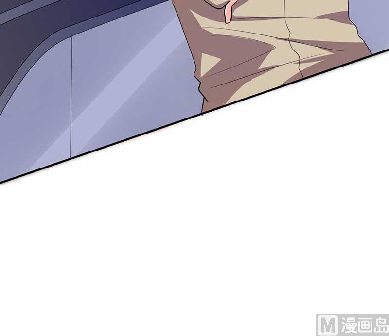 《男神X宅女》第40话 家里被掏空…… 第44页