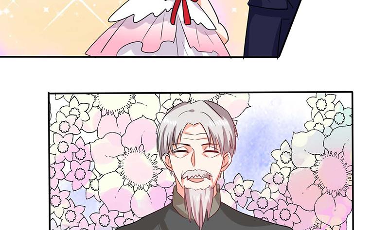 《男神X宅女》第40话 家里被掏空…… 第4页