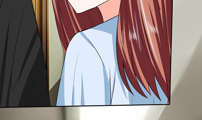 《男神X宅女》第44话 跟你回房 第4页