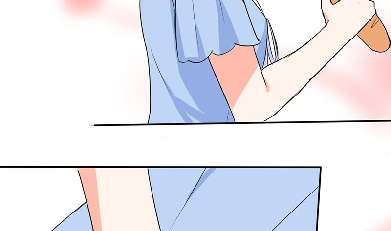 《男神X宅女》第47话 心跳的好快啊 第10页