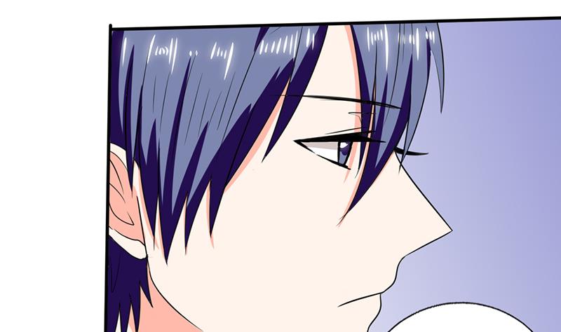 《男神X宅女》第47话 心跳的好快啊 第34页