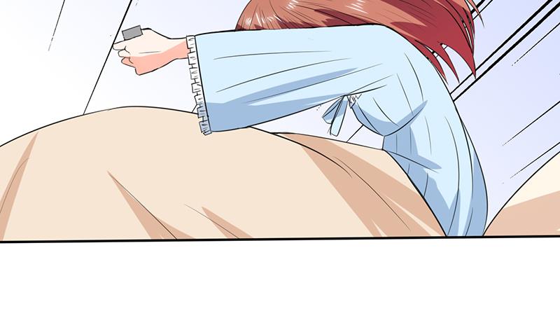 《男神X宅女》第45话 睡在一起？ 第46页