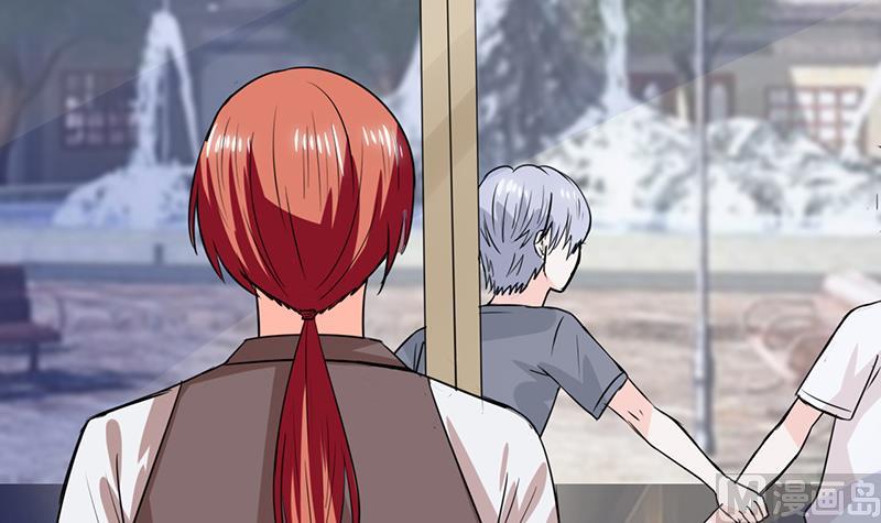 《男神X宅女》第49话 我帮你系围裙 第5页