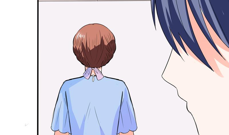 《男神X宅女》第50话 果然适合当老婆 第45页
