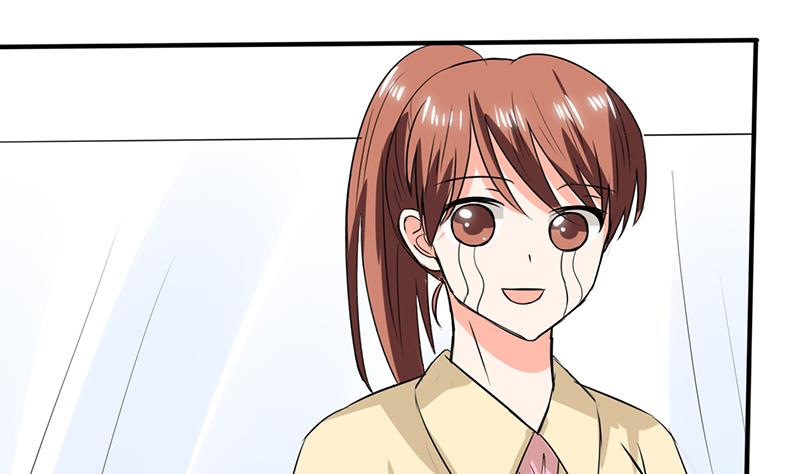 《男神X宅女》第51话 小夕借我一下 第10页