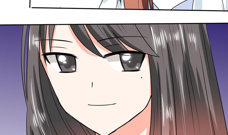《男神X宅女》第51话 小夕借我一下 第45页