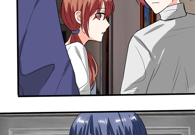 《男神X宅女》第54话 我会保密的 第18页