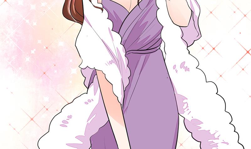 《男神X宅女》第62话 新的造型！ 第33页