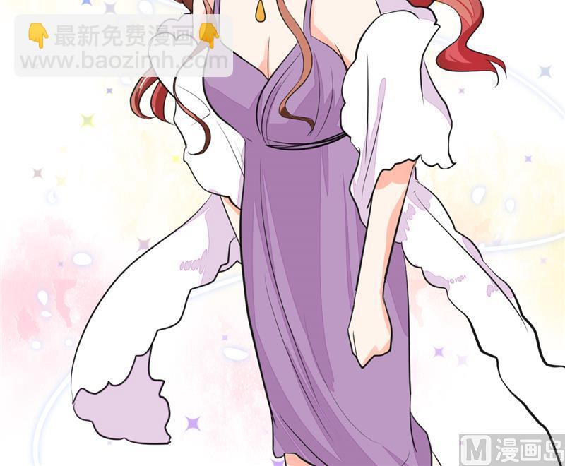 《男神X宅女》第63话 这也太巧了吧！！ 第14页