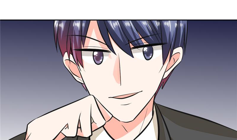 《男神X宅女》第63话 这也太巧了吧！！ 第33页