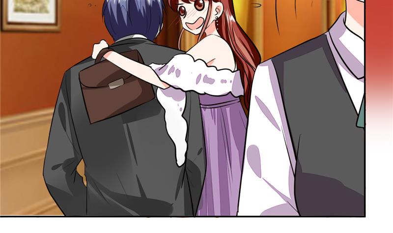 《男神X宅女》第67话 房卡你自己拿 第19页