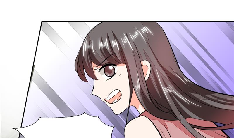 《男神X宅女》第70话 你不要得寸进尺 第3页