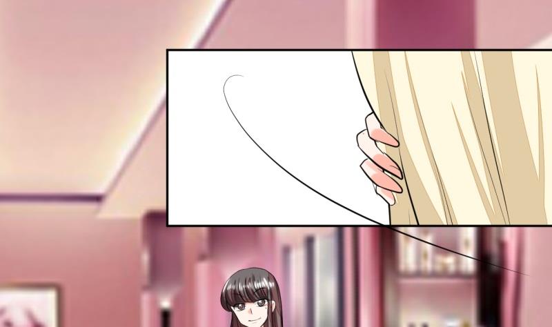 《男神X宅女》第74话 我们就要结婚了 第1页