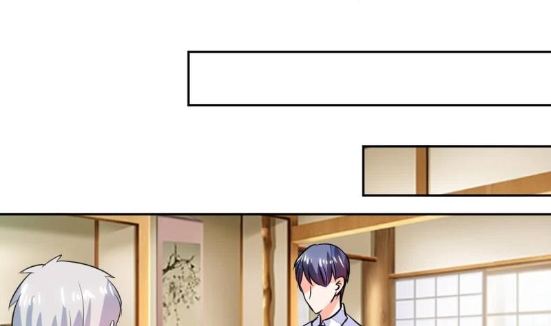 《男神X宅女》第77话 求婚 第29页