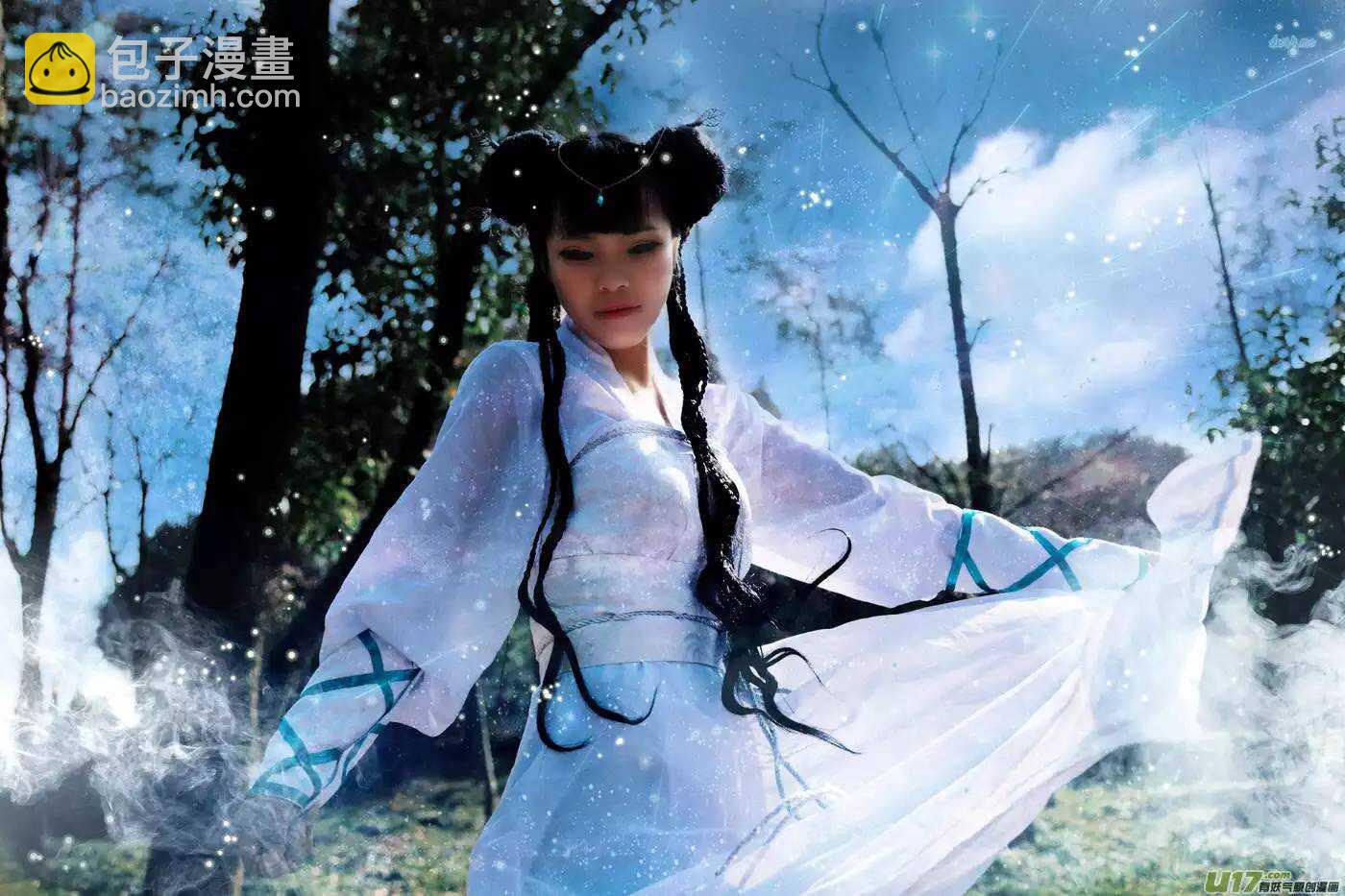 《非君不可》雪灵COS 第10页