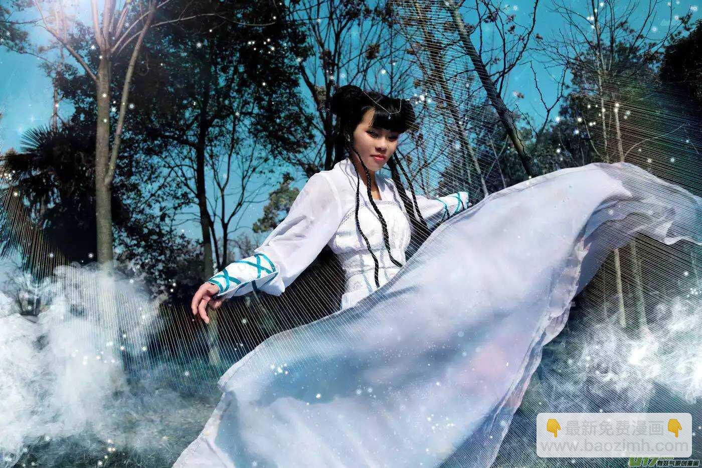 《非君不可》雪灵COS 第11页