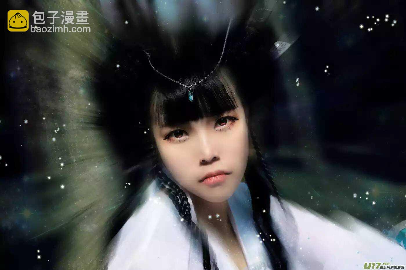 《非君不可》雪灵COS 第4页