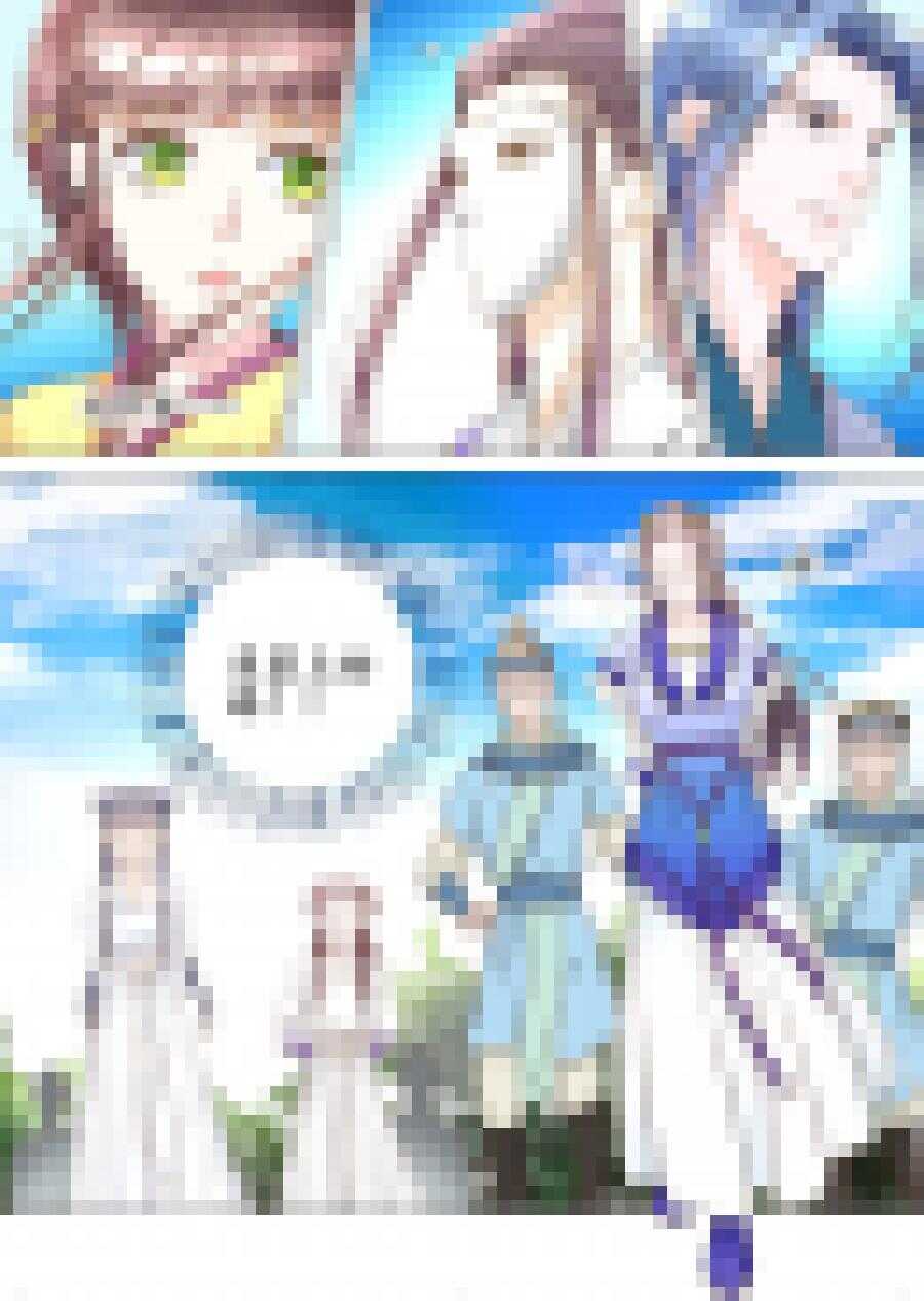 《非君不可》三十三 乱套（3） 第6页