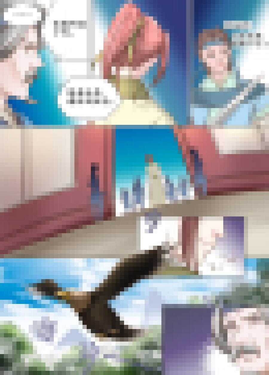 《非君不可》三十三 乱套（4） 第7页