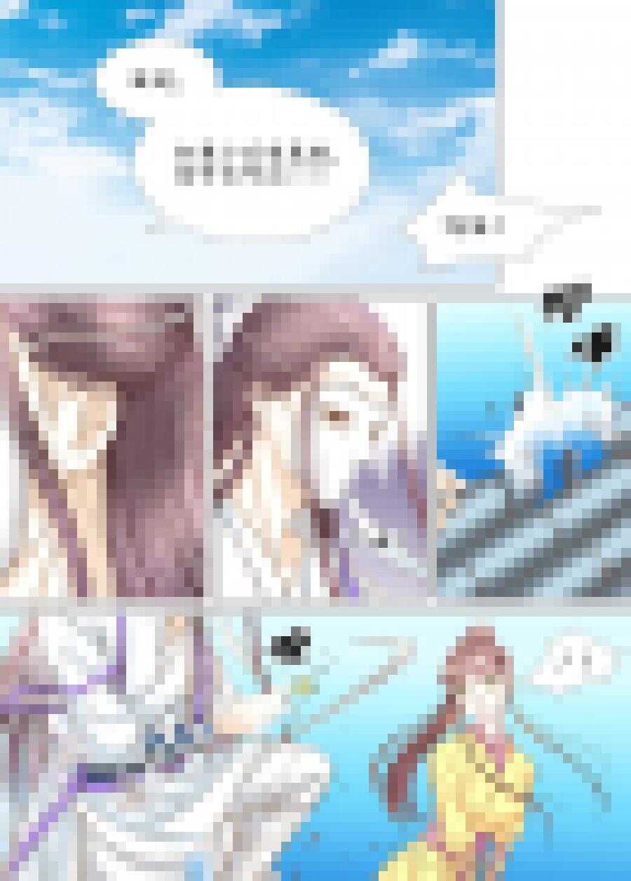 《非君不可》三十三 乱套（4） 第9页