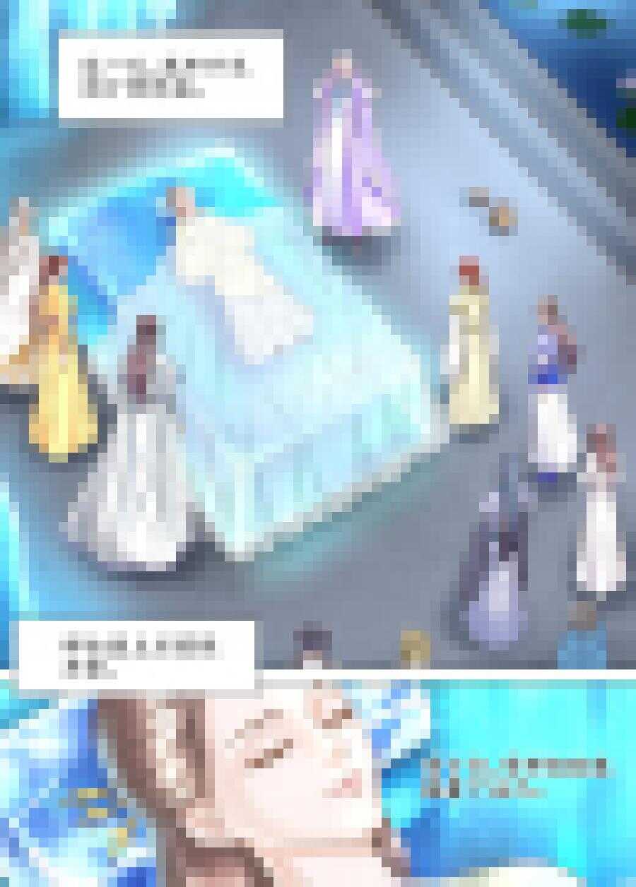 《非君不可》三十五 离合（1） 第2页