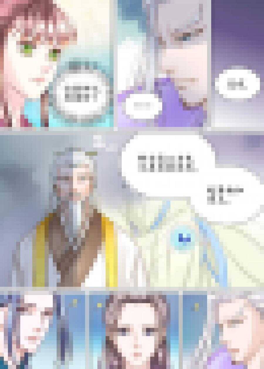 《非君不可》三十五 离合（1） 第7页