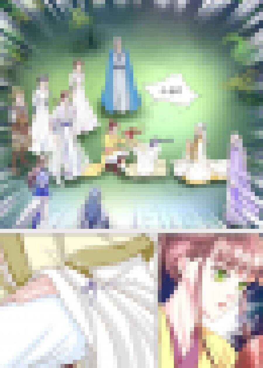 《非君不可》三十四 血脉（4） 第7页