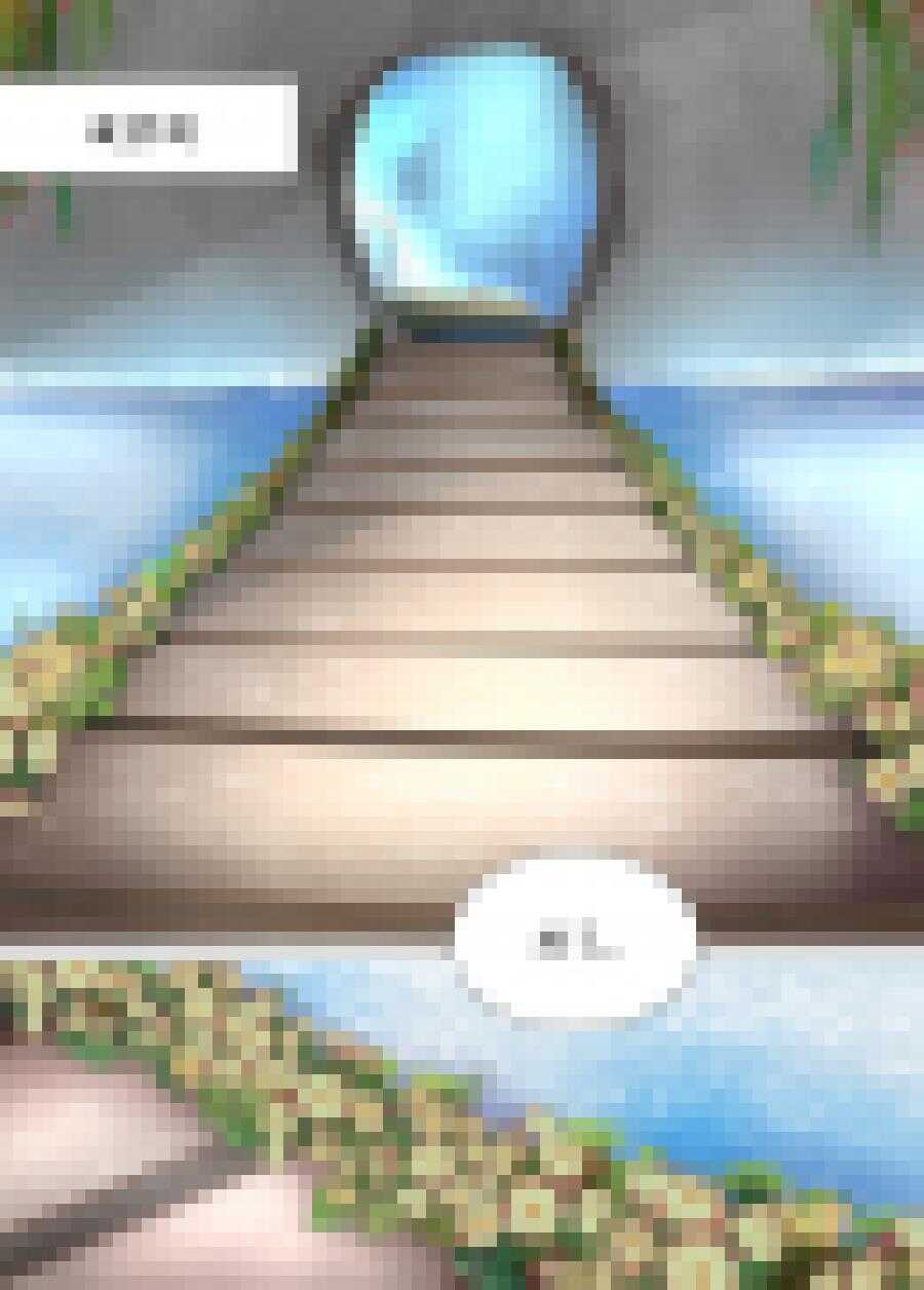 《非君不可》三十四 血脉（5） 第5页