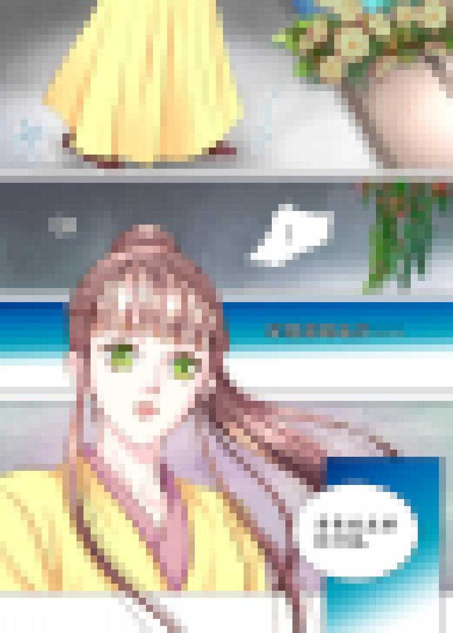 《非君不可》三十四 血脉（5） 第6页