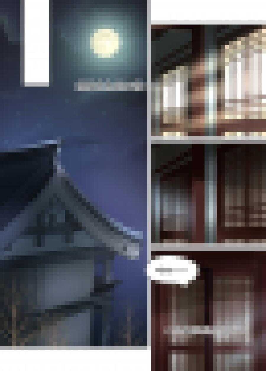 《非君不可》三十五 离合（4） 第6页