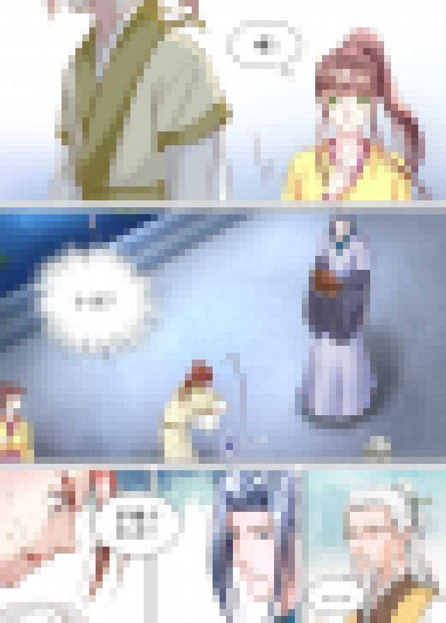 《非君不可》三十五 离合（2） 第2页