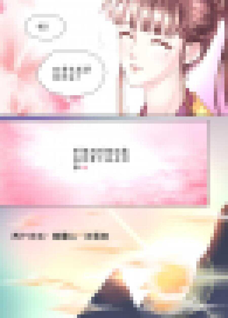 《非君不可》三十五 离合（3） 第4页