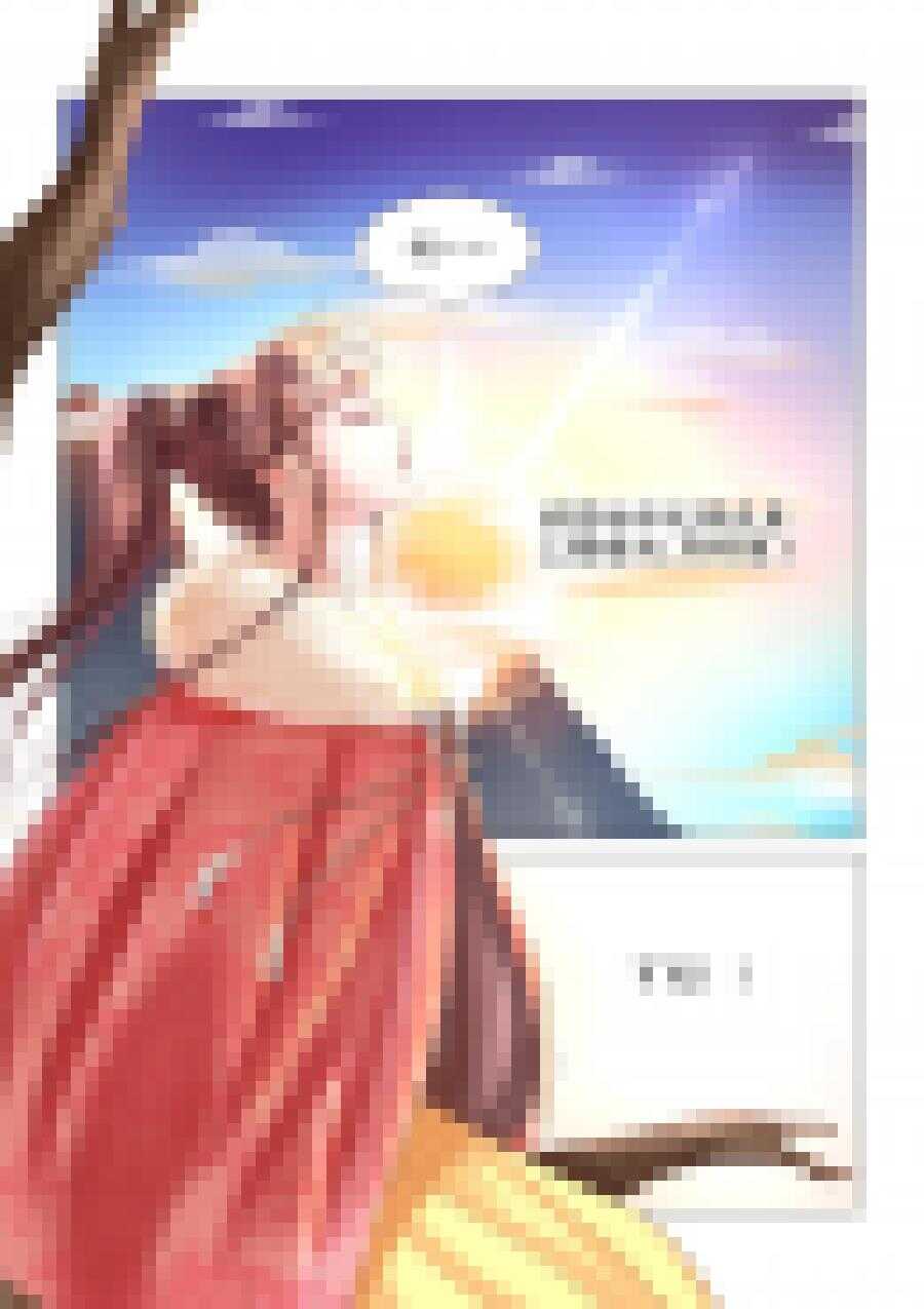 《非君不可》三十五 离合（3） 第5页