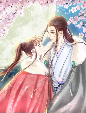 《非君不可》漫画封面图 - tl漫画