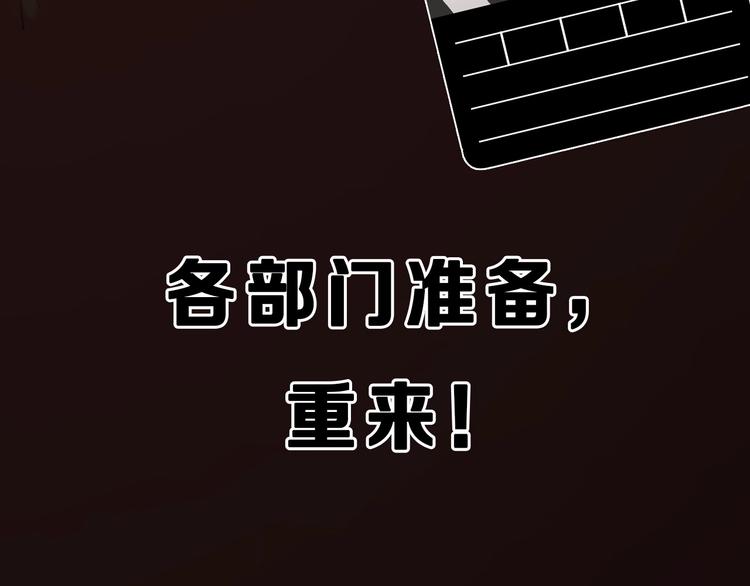 《愤怒的撒切尔》序章 最强炎魔使者是个少女 第10页