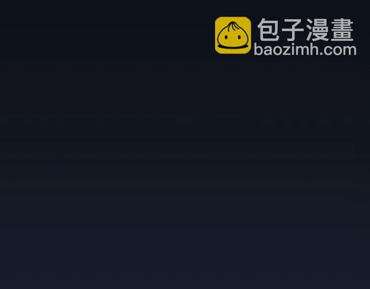 《愤怒的撒切尔》第3话 被束缚的愤怒 第20页