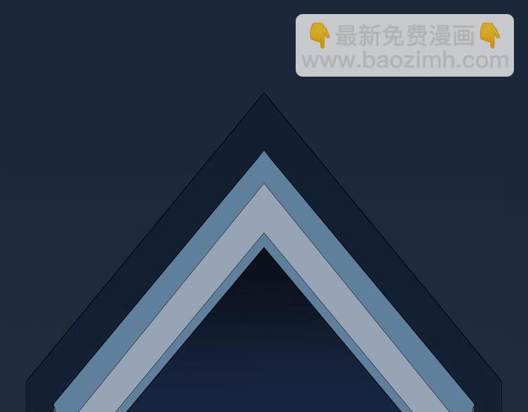 《愤怒的撒切尔》第3话 被束缚的愤怒 第22页