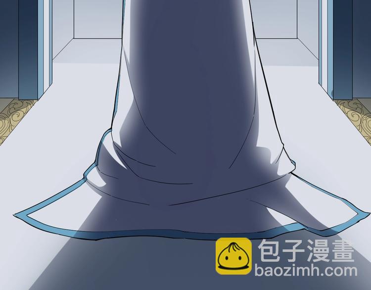 《愤怒的撒切尔》第3话 被束缚的愤怒 第25页
